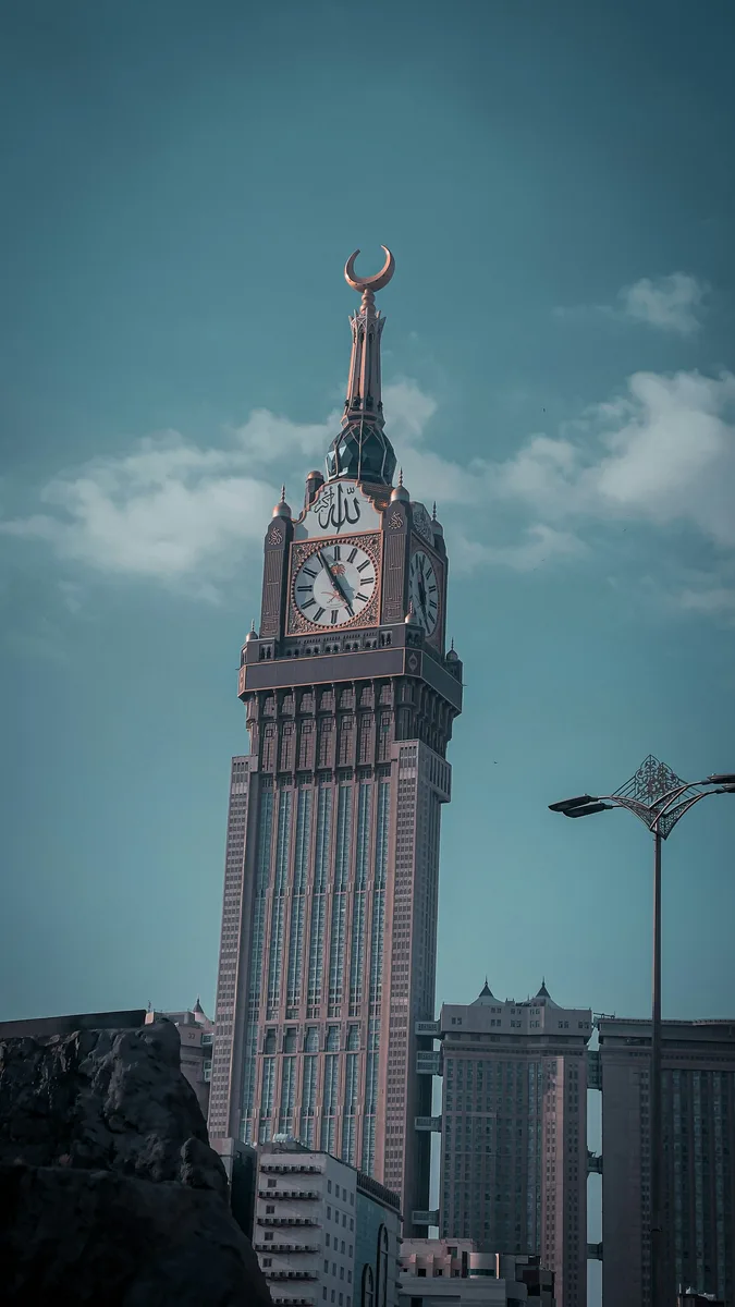 Makkah Clock Tower and city