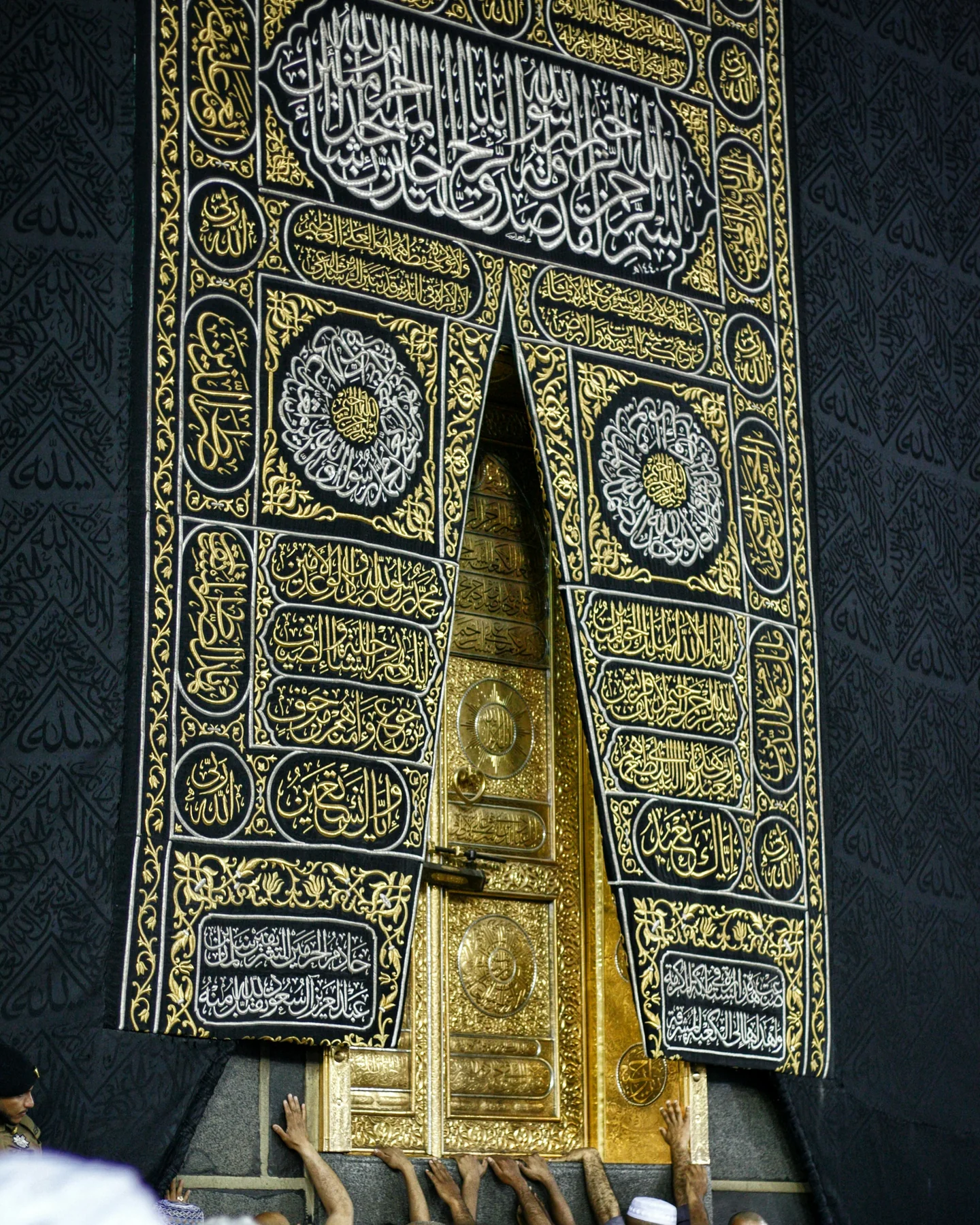Architectural detail of the Kaaba