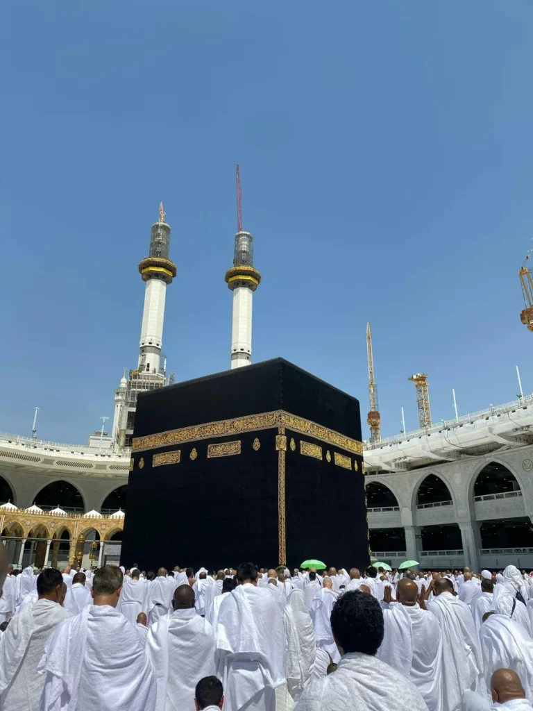 Masjid al-Haram and the Kaaba