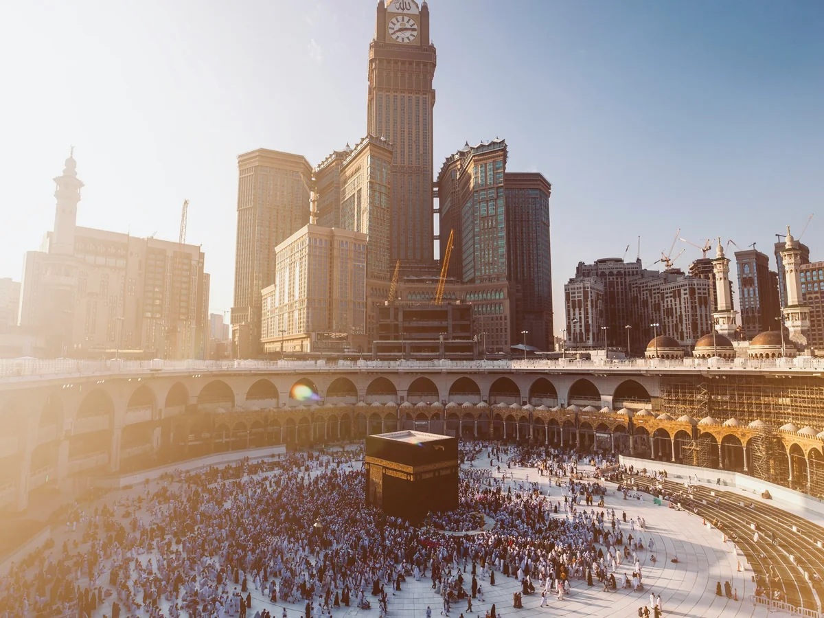 Masjid al-Haram and the Makkah Clock Tower